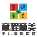 郑州高新区少儿信息奥赛学习去童程童美可以不？