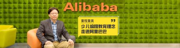 郑州北环路中小学生编程学习课程在哪儿