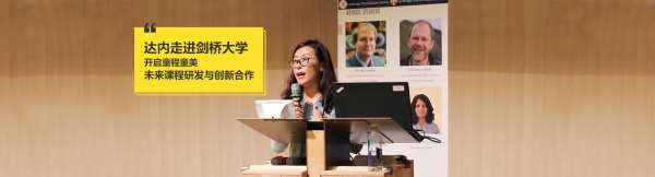 童程童美郑州经开区小学生编程培训机构去哪儿好