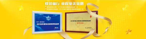 童程童美洛阳机器人编程学习学校择校技巧