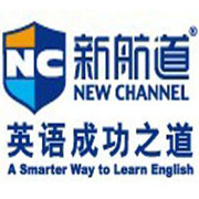 开封中学生雅思学习班咨询