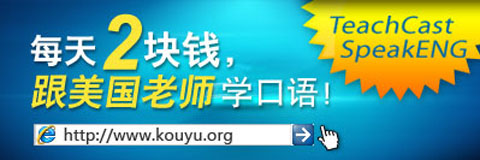 洛阳中学生雅思培训班次推荐